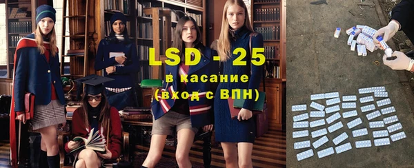 кокаин премиум Абаза