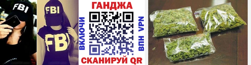 Бошки марихуана VHQ Ак-Довурак